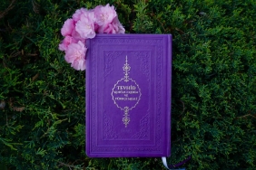 Bebeklerde-Gaz-Sancisina-Son-Masajin-Mucizevi-Dokunusu-featured